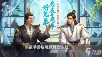 岳阳这些场所存在火灾隐患，已被责令限期整改！