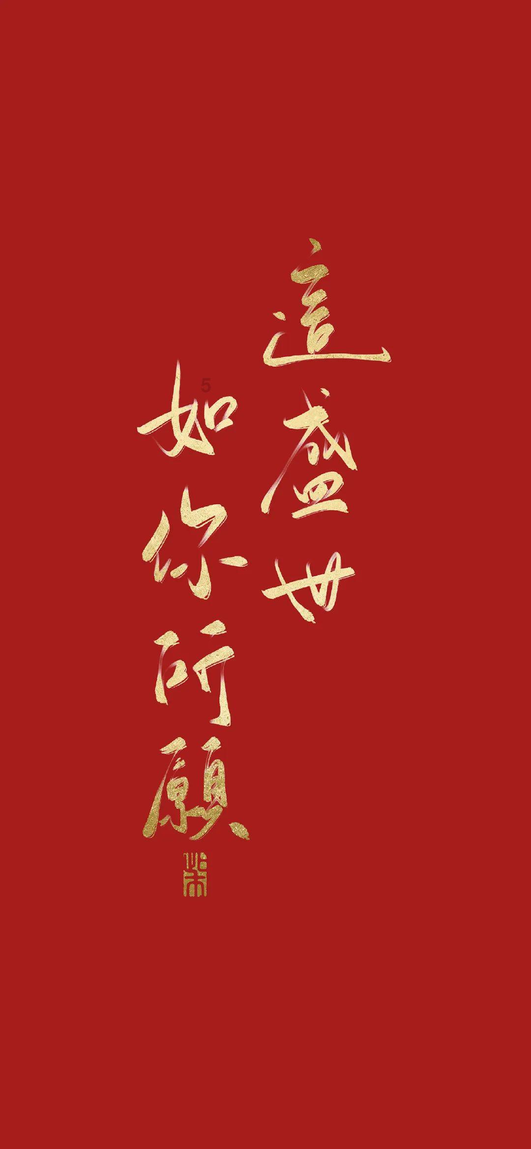 疯狂球球极限求生